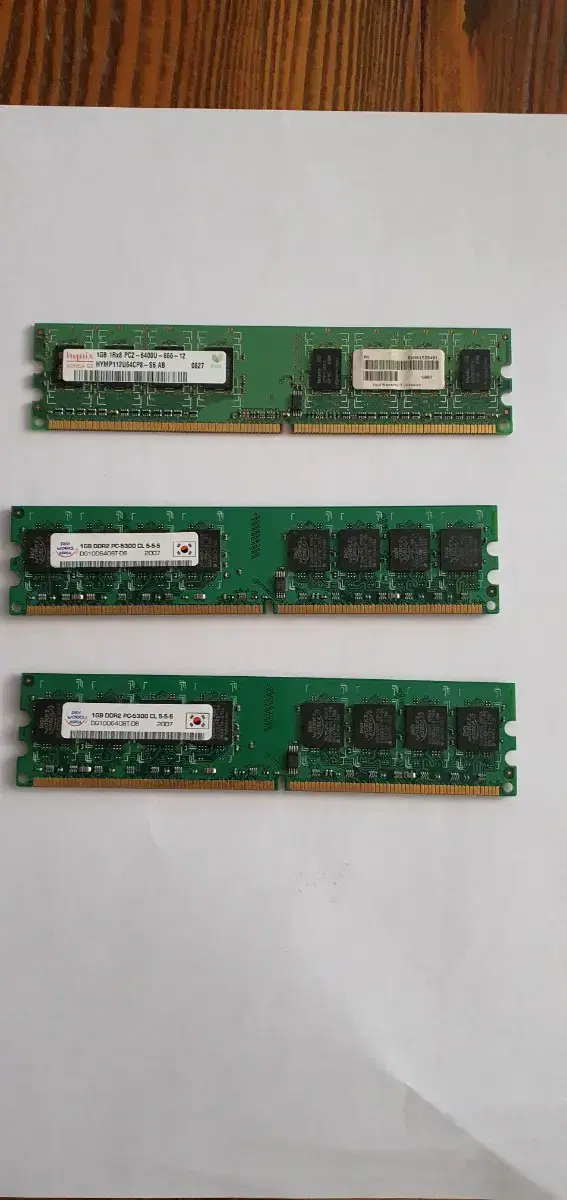 PC 메모리 DDR2 PC 5300 1G 2개, 6400 1개